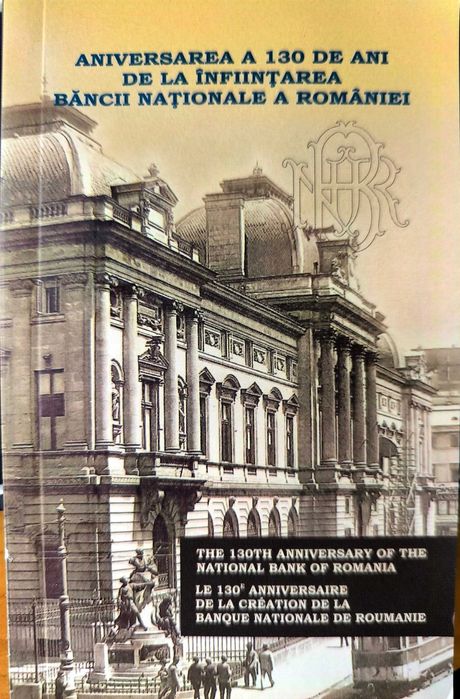 Moneda Argint, BNR Aniversarea a 130 de ani de la infintarea BNR