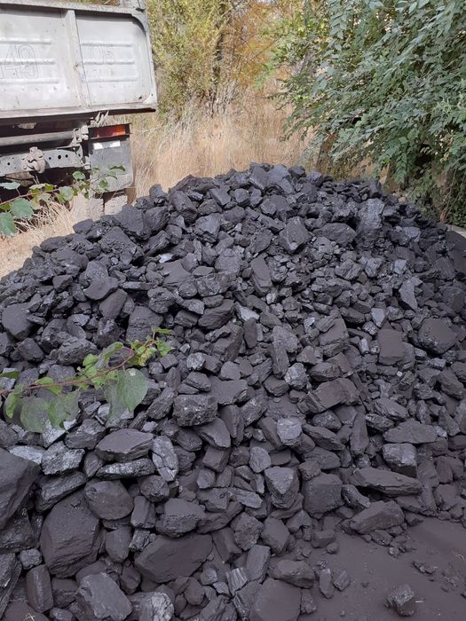 Уголь Уголь Уголь