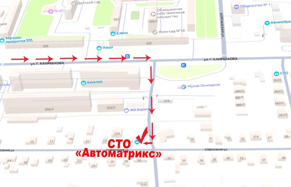 Ремонт двигателей (дизель, бензин)