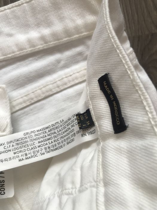 Дънки Massimo Dutti