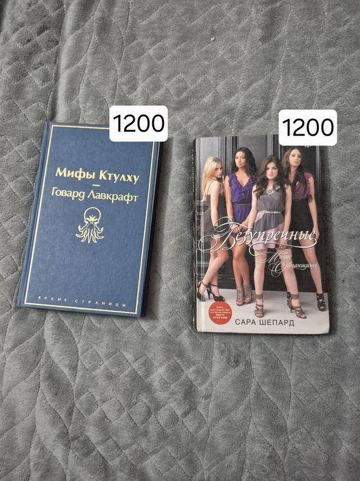 Книги в новом состоянии