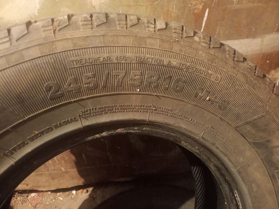 Продам покрышки бу