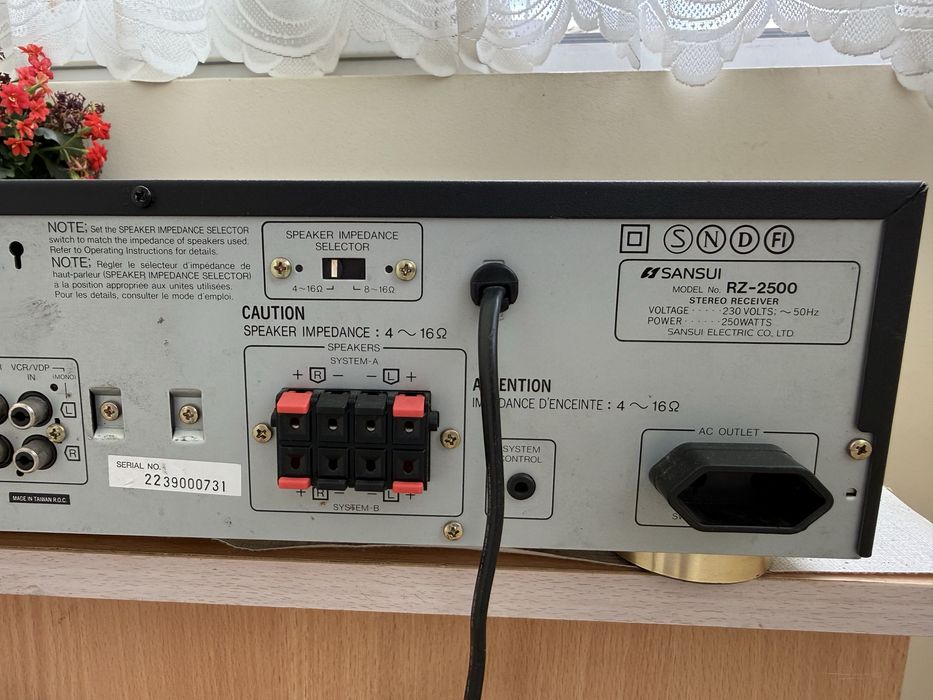 Sansui RZ-2500 Стерео ресивър