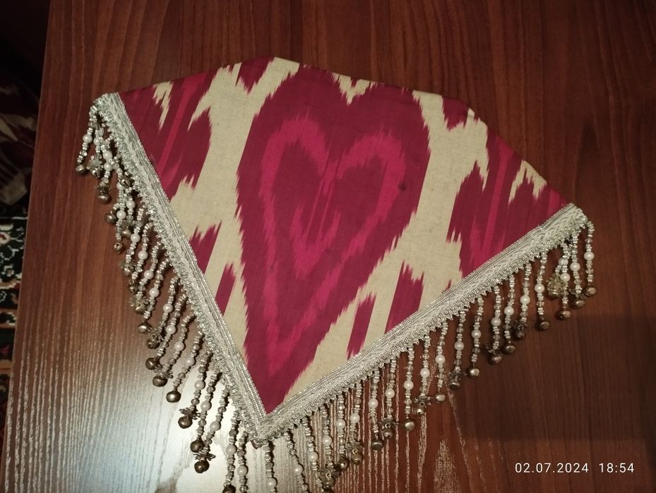 Адрас    комплект