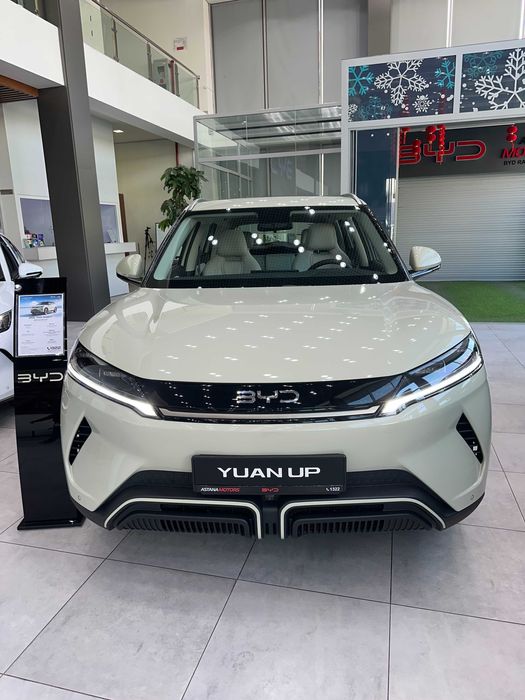 BYD Yuan Up от официального дилера