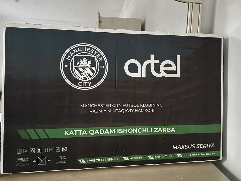 artel 43 talik.