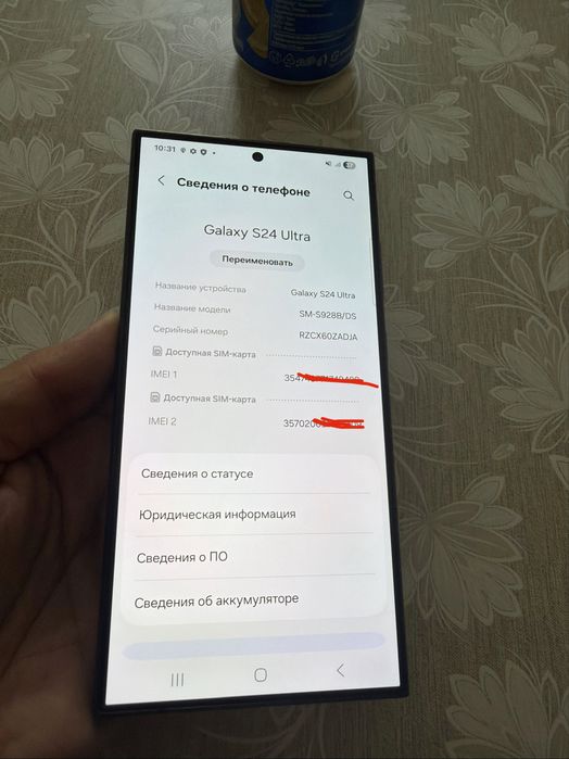 Samsung S 24 Ultra 256gb Vietnam