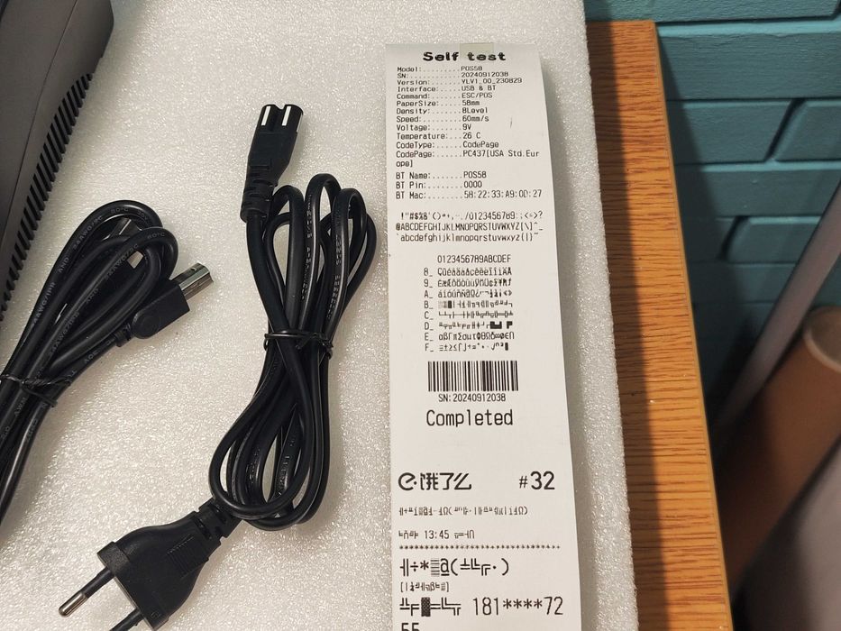 Bisofice 58мм Bluetooth термопринтер за касови бележки USB ESC/POS