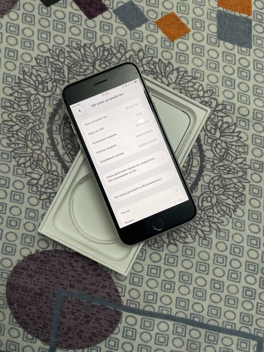 Продам Iphone se 2022 года