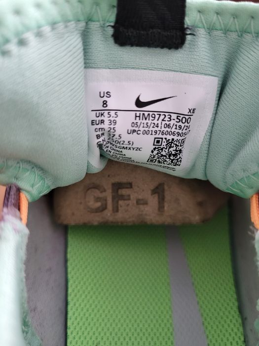 Nike React Pegasus Trail 4 GTX