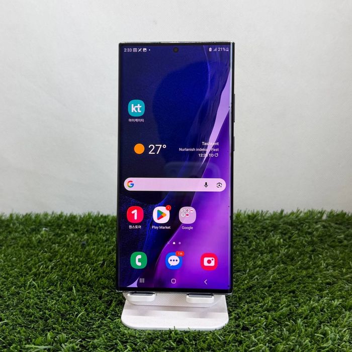 Samsung Galaxy Note 20 Ultra 5G