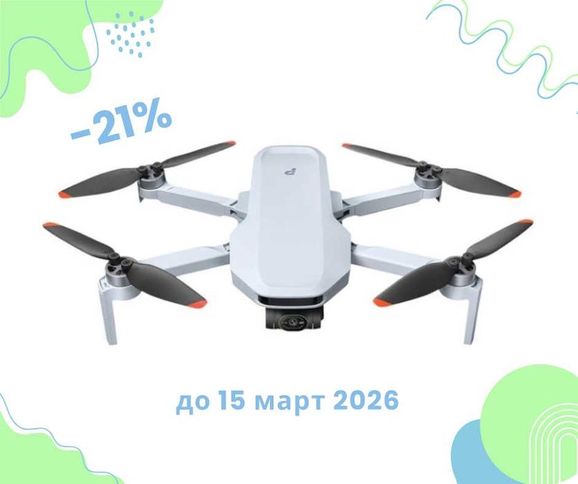 Промо Potensic ATOM 2 Drone Fly More Combo,8K, 10км, 32 мин, 3 батерии