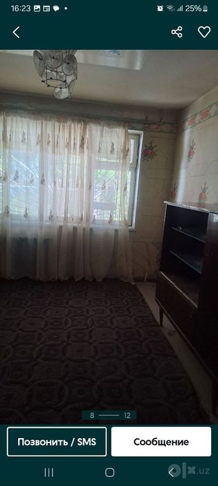 2 xonali uy uchaskaga almashtiriladi