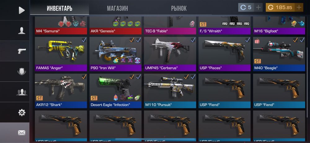 Стэндоф акк аунтт