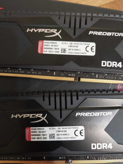 16GB 3000Mhz DDR4 - HyperX Predator, G.Skill Aegis