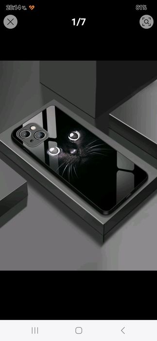 Продавам кейсове