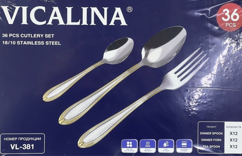 Vicalina набор, қасық тар.