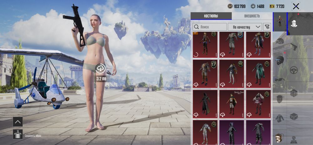 Продам олод аукант pubg