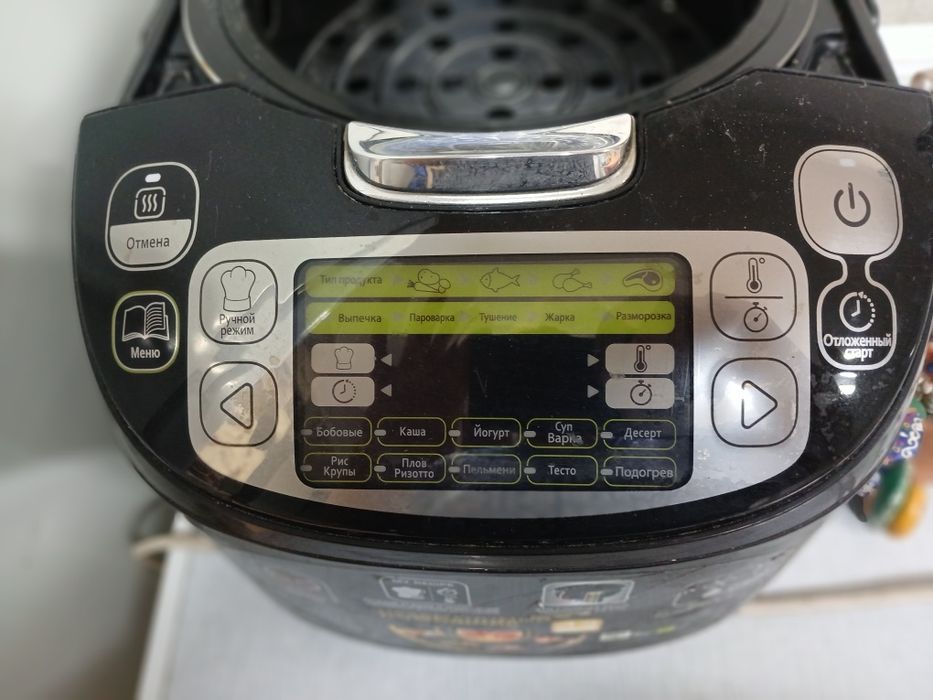 Мультиварка в отличном состояни. Срочно продам и