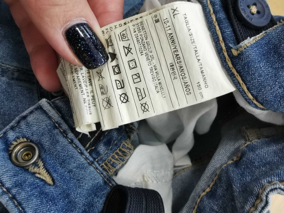 Дънки Benetton skinny fit