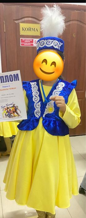 национальное платье продажа прокат