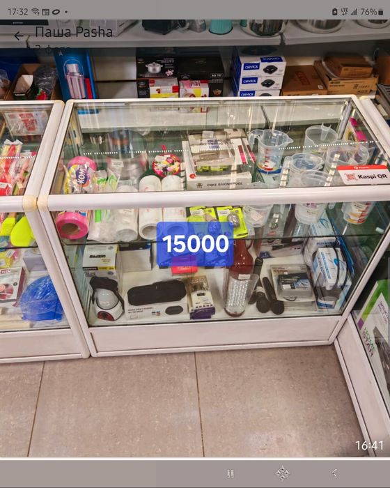 Продам  витрины срочно