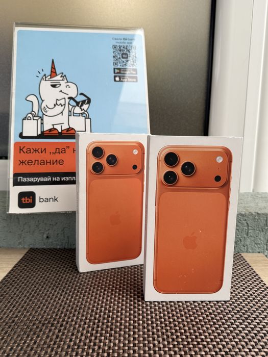 НАЛИЧНИ!*ЛИЗИНГ iPhone 17 Pro Max 48€/м ORANGE 256* *17 про макс