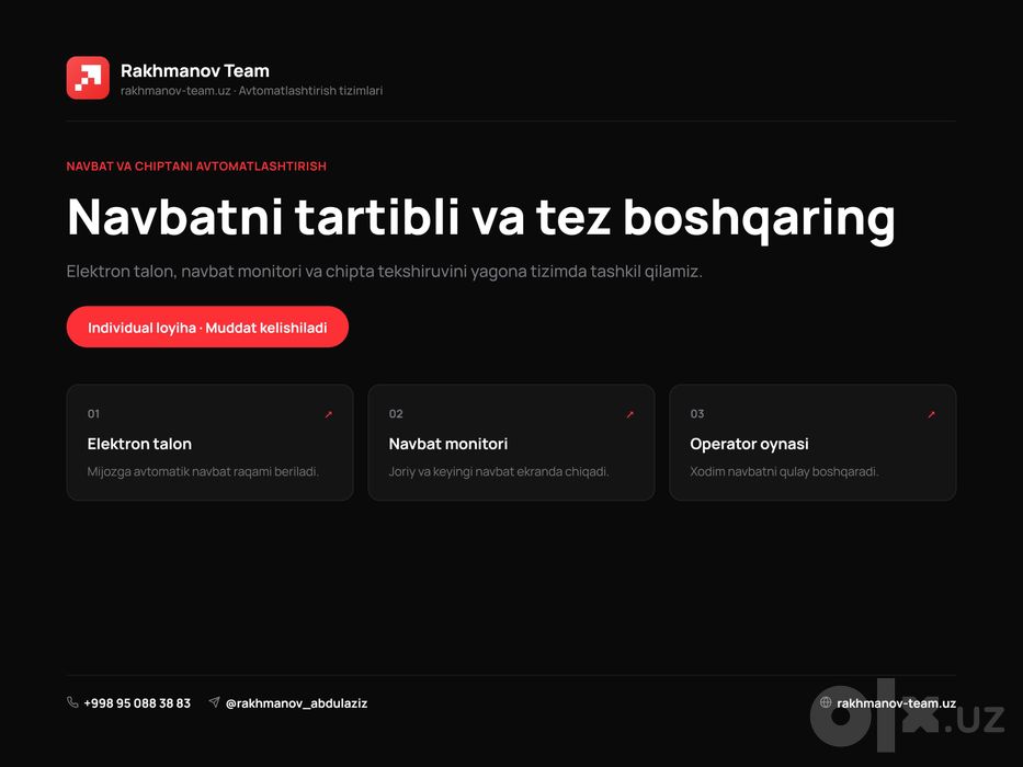 Elektron navbat | Электронная очередь