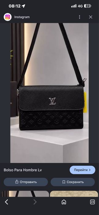 Продам барсетку Louis Vuitton