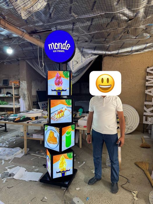 Investir kere hali uzbda yo yengi narsala ishlab chiqarmoqchimiz