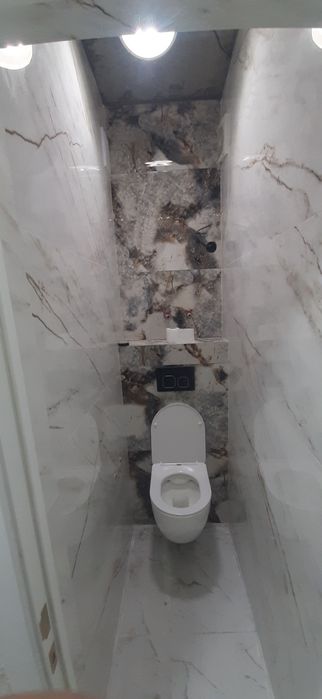 Внутренний работа