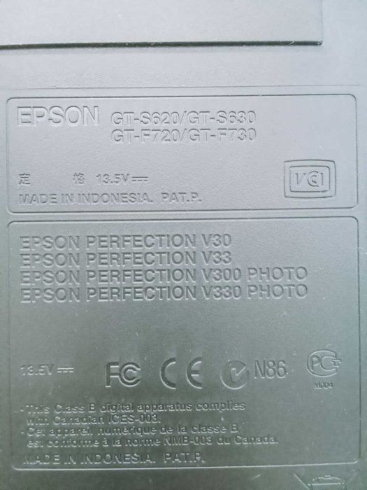 Сканер для работы с документами