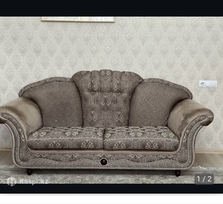 Диван екі креслосымен