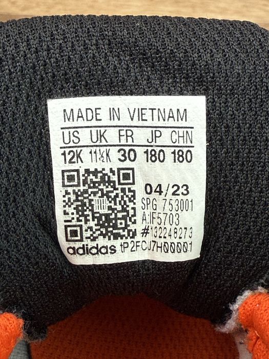 Кроссовки на мальчика Adidas terrex