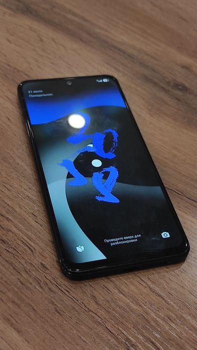 Продам редми нот 11 128 Гб