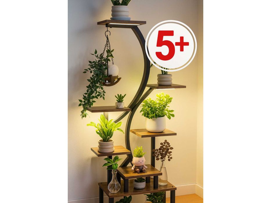 Стеллаж для цветов напольный с LED подсветкой