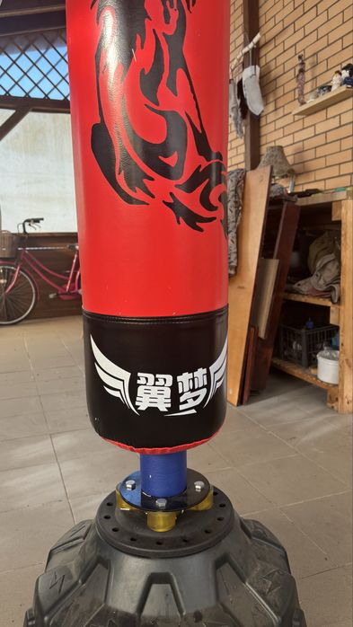 Боксерская Груша