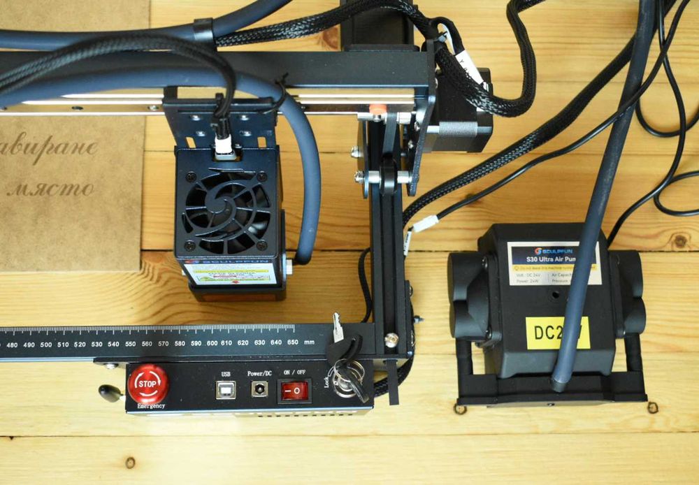 SCULPFUN S30 ULTRA 22W Лазер за гравиране и рязане с обучение и гаранц