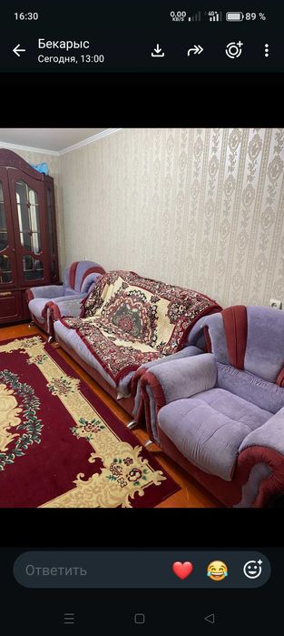 Диван,кресло, мягкая мебель