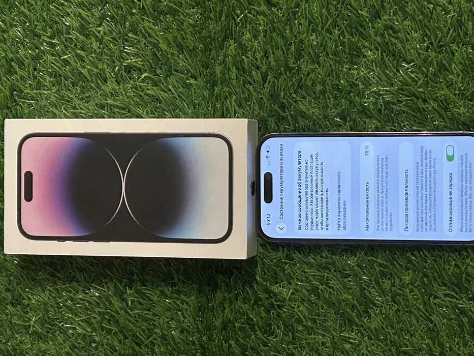 Айфон iphone Apple 14 pro