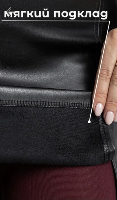 П р о д а м ю б к у