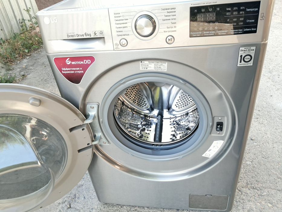 LG  6kg sotiladi