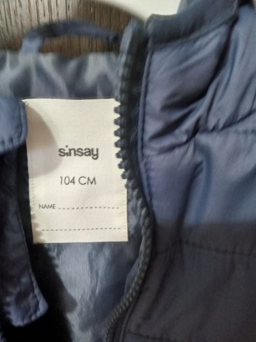 Курка на мальчика