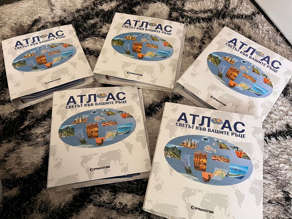 !! 160 броя Атласи на Света