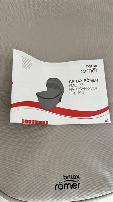 Кош за новородено за количка Britax-Römer SMILE 5Z Carrycot Soft Taupe