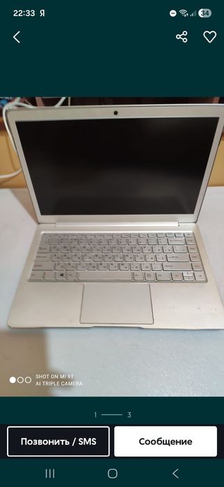 Продам ультрабук haier на запчасти