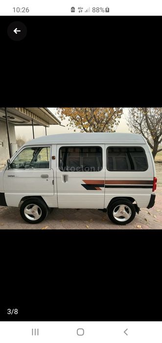 дамас сотилади йил 2018 митан газ кармитал балон еанги