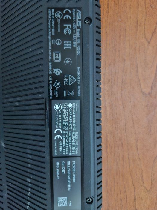 Ноутбук Asus TUF FX505DT