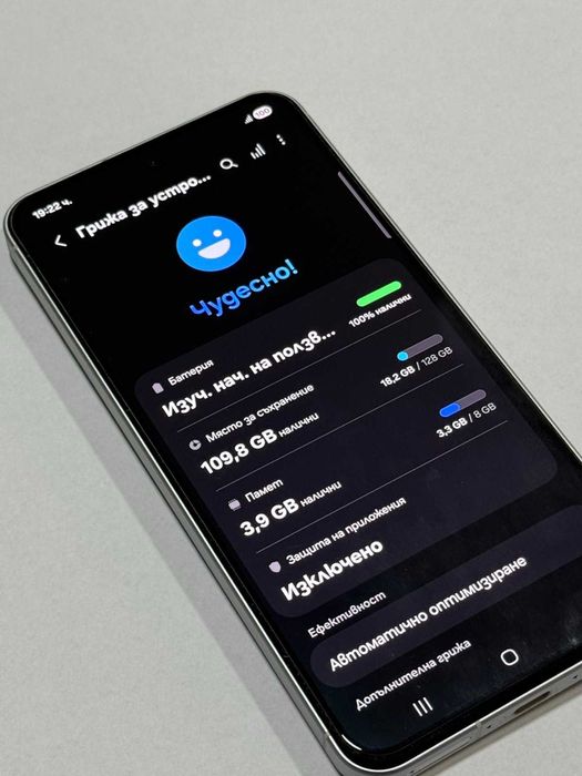 Мобилен телефон Samsung A56 5G