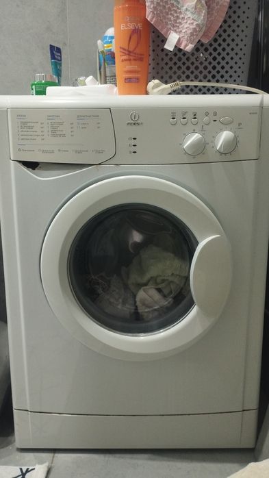 Продам стиральную машину indesit